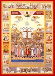 Icon of the New Martyrs of Russia