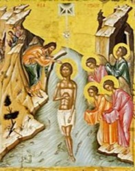 Icon of the Theophany